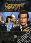 Agente 007. Octopussy: operazione Piovra Agente 007. Octopussy: operazione Piovra