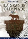 La Grande Olimpiade La Grande Olimpiade