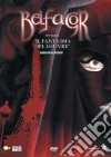 Belfagor - Il Fantasma Del Louvre (Ed. Limitata E Numerata) (2 Dvd) dvd