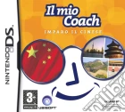 Il Mio Coach Di Cinese Il Mio Coach Di Cinese