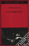 I complici I complici
