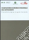 Osservatorio economico regionale dell'artigianato. L'imprenditoria artigiana immigrata in Lombardia Osservatorio economico regionale dell'artigianato. L'imprenditoria artigiana immigrata in Lombardia
